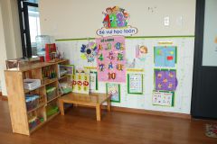 Img 6156 Copy Copy Copy