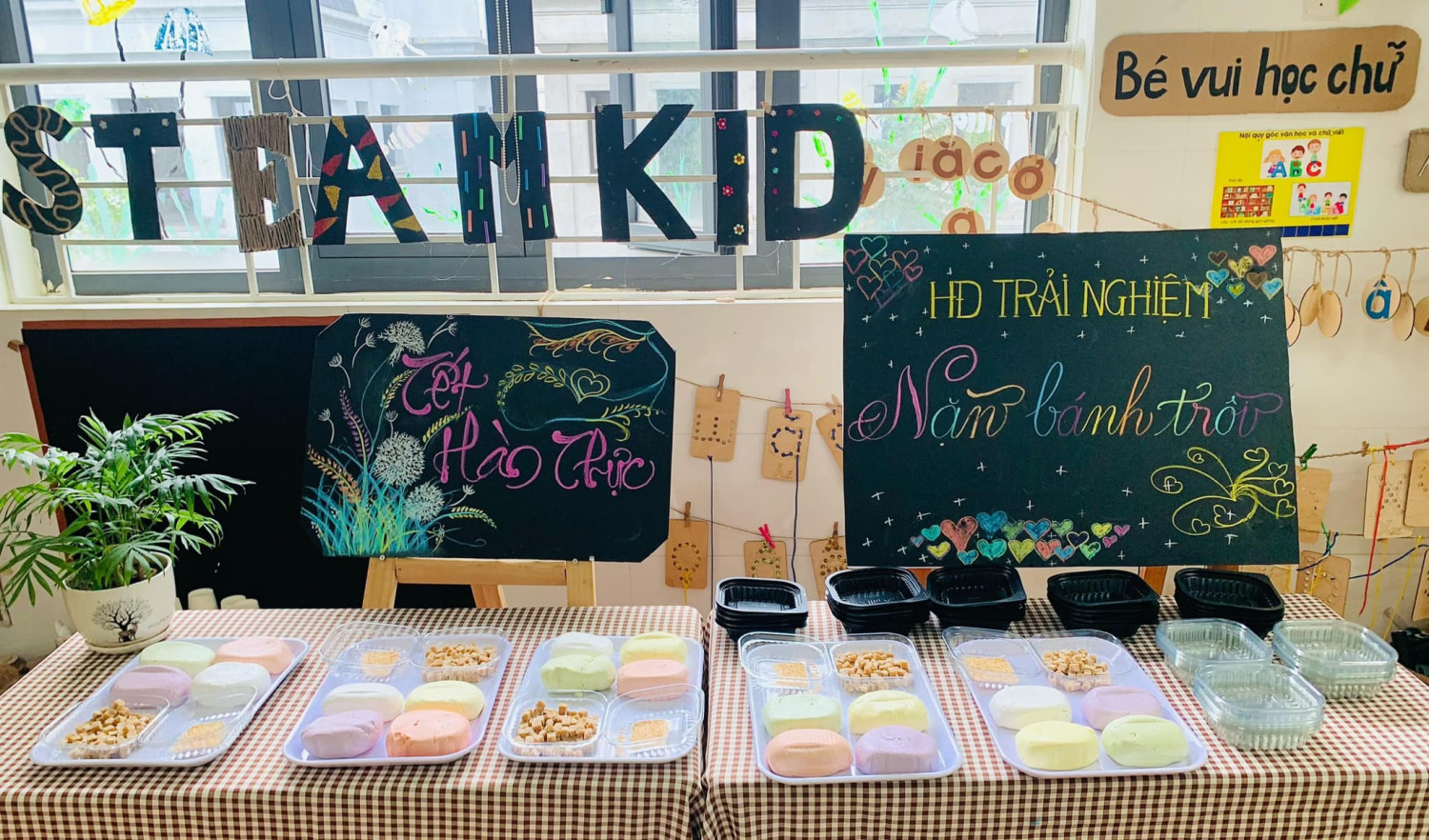 24 02 2024 ve su dung co dang va hinh anh co dang cong san viet nam FE119635 details