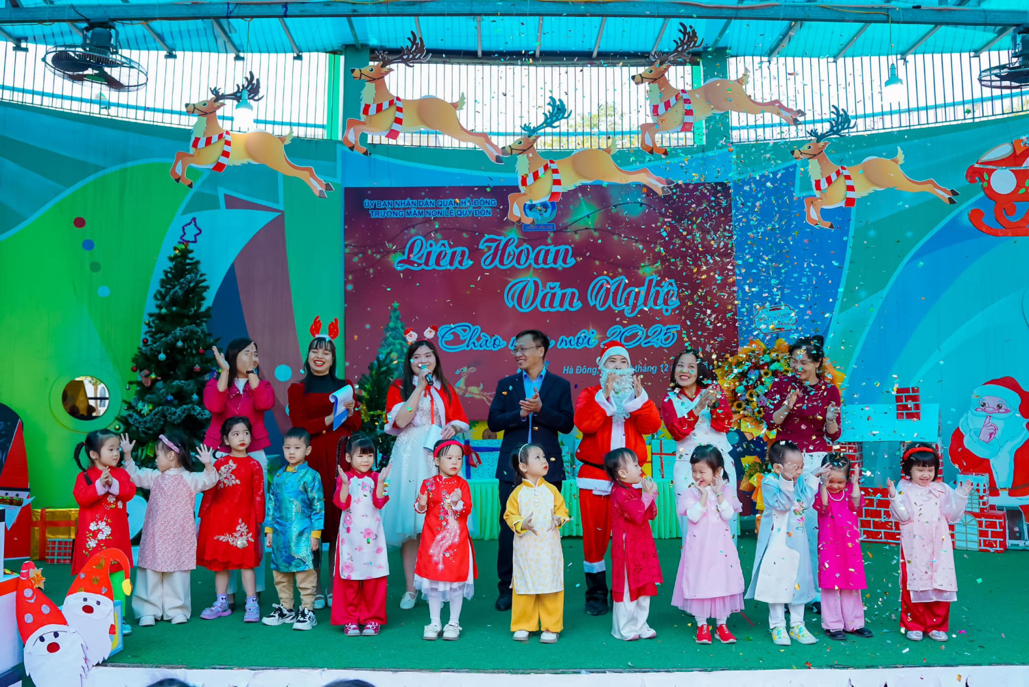 Merry Christmas and Happy New Year